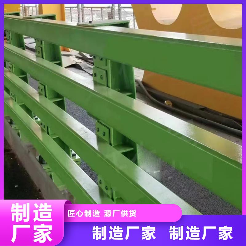 交通栏杆道路护栏参数图文介绍