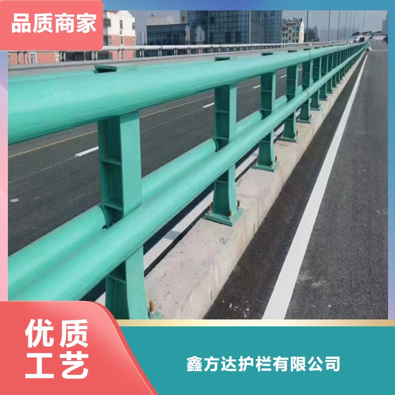 道路可移动栏杆厂家-定制