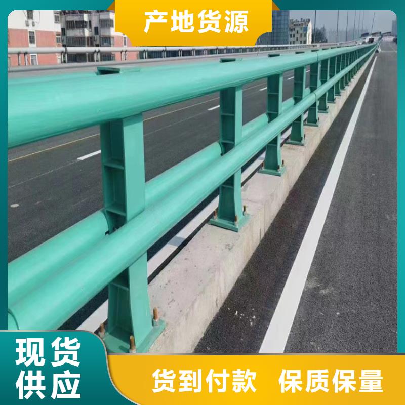 道路栏杆质量好