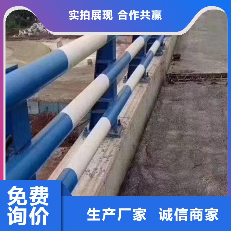 河道专用护栏桥梁灯光河道护栏多少钱