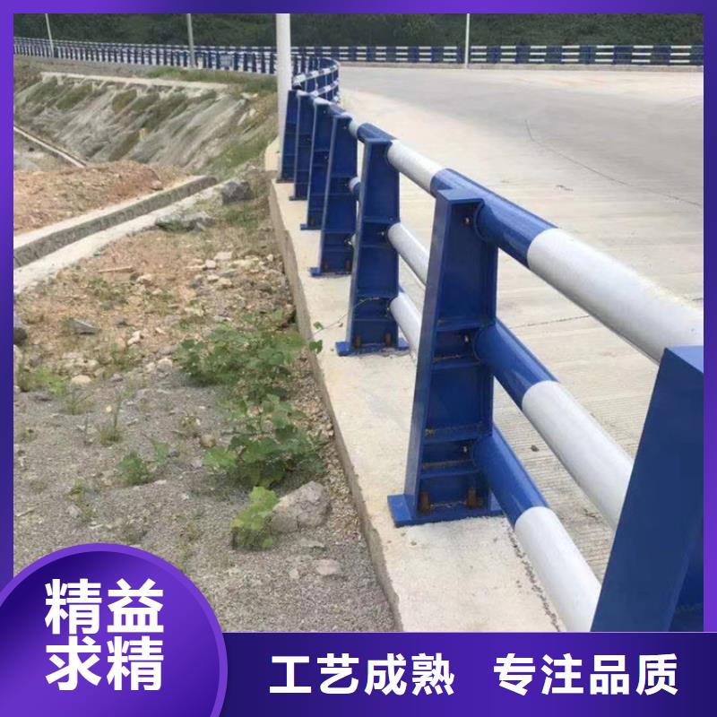 道路河道护栏河道桥梁护栏加工定制