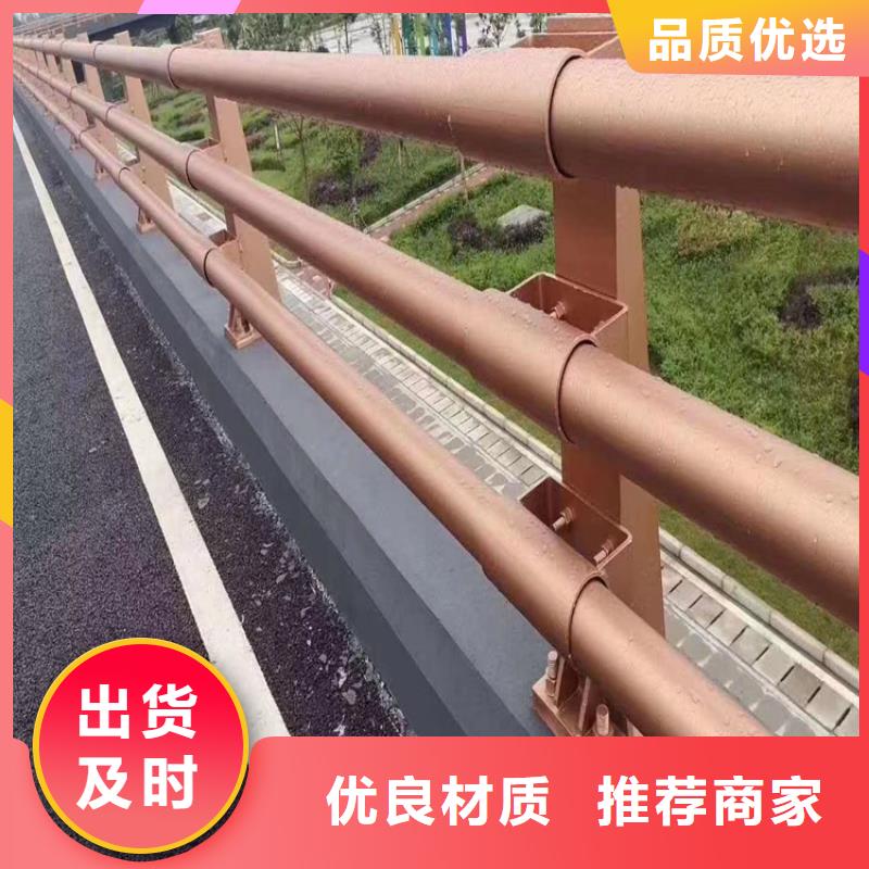 道路护栏长加工电话