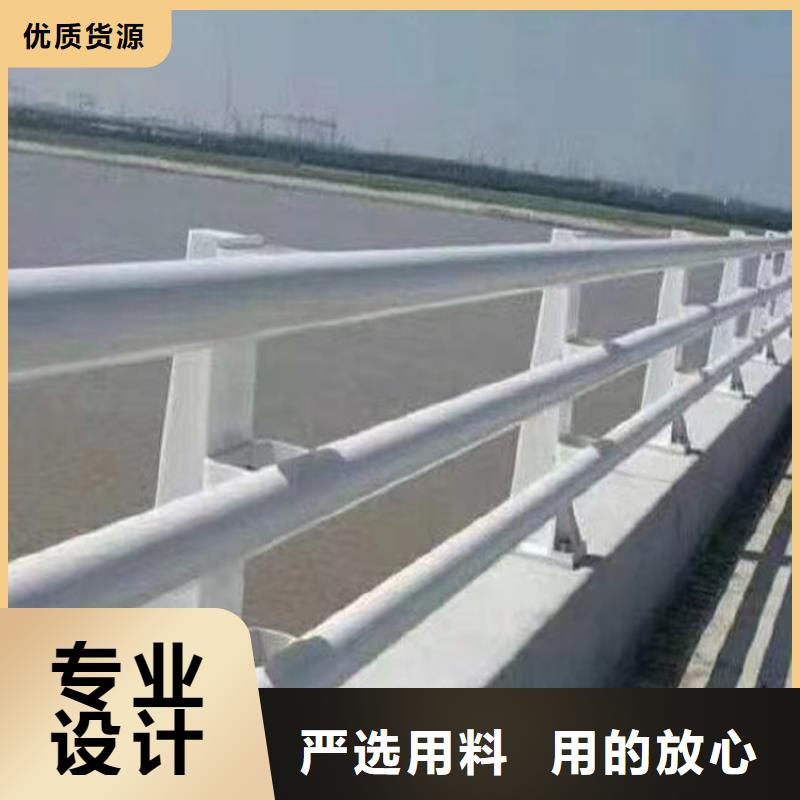 公路防撞栏杆不锈钢天桥护栏河道铁艺护栏栏杆规格齐全