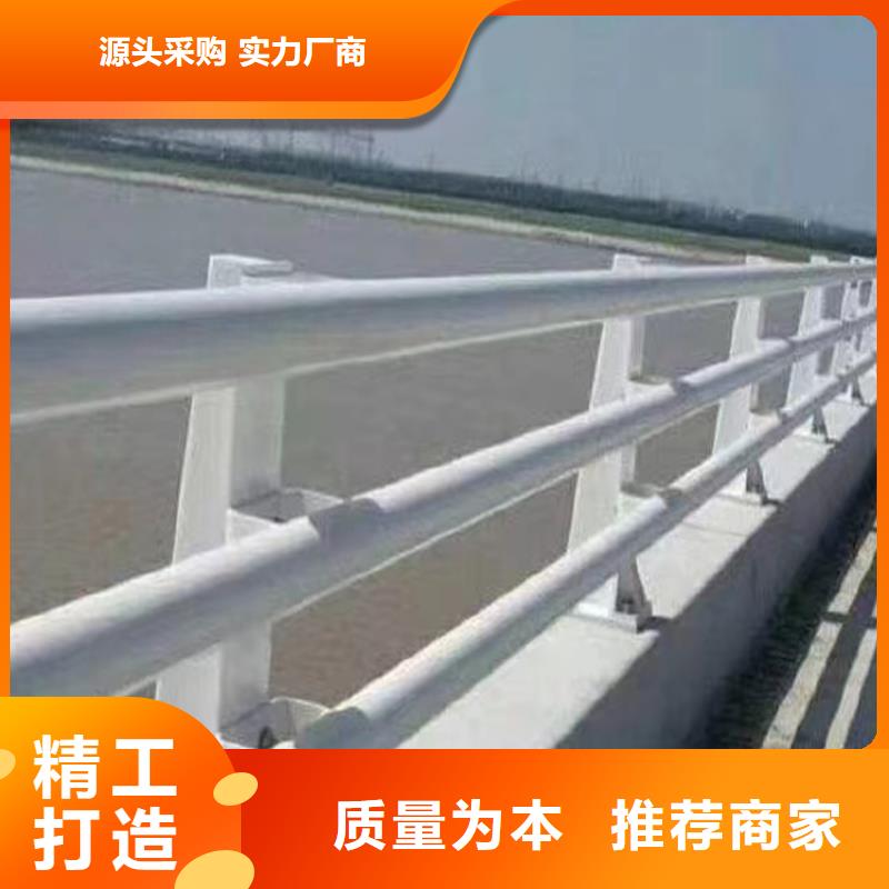 道路中央防撞护栏源头好货