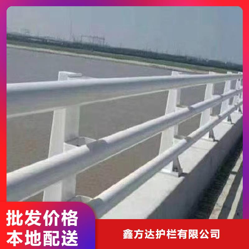 道路河道护栏河道桥梁护栏加工定制