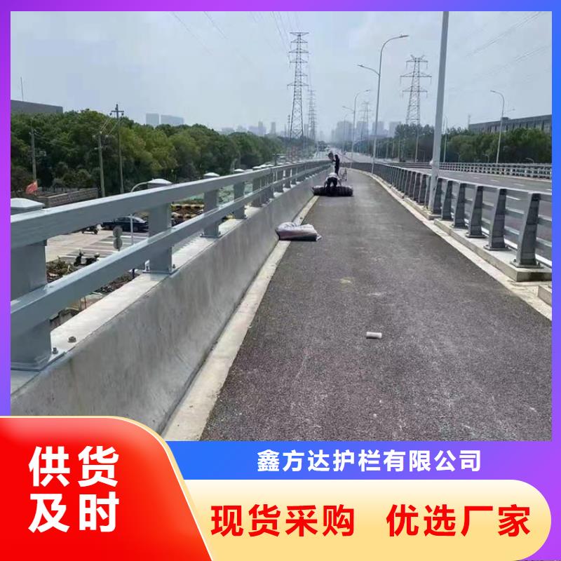 道路河道护栏河道桥梁护栏生产厂家