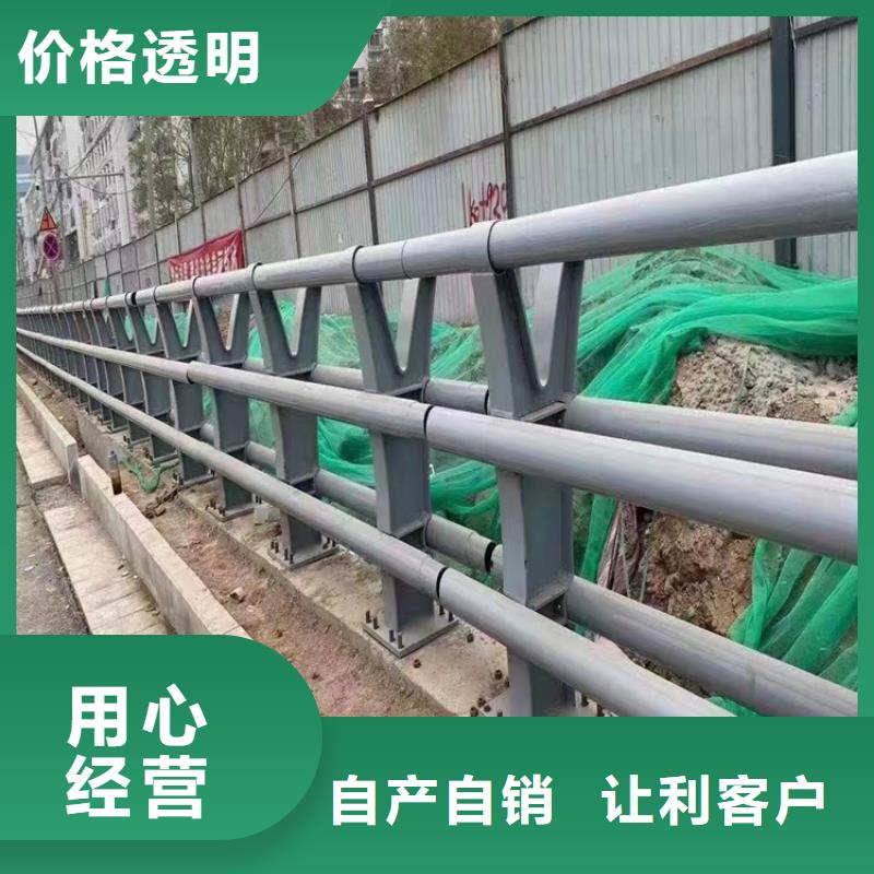 公路防撞安全护栏多少钱一米