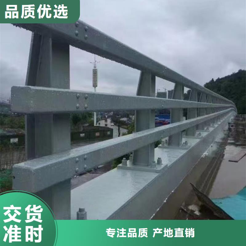 有实力的道路可移动栏杆厂家