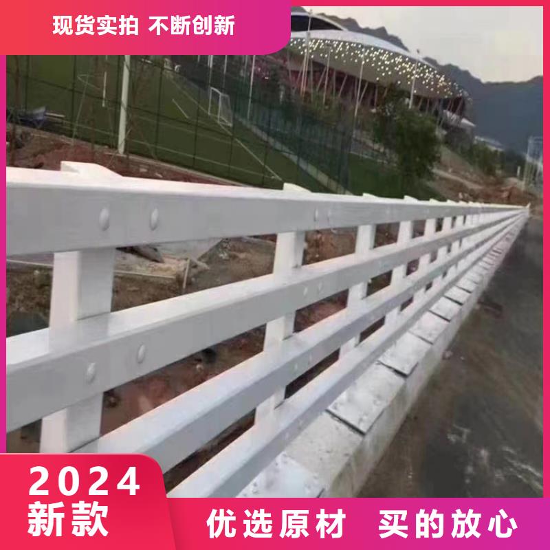 道路防护栏杆厂家实力雄厚