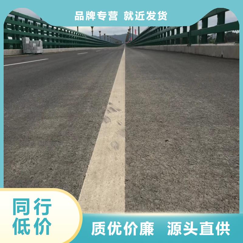 道路中央防撞护栏源头好货