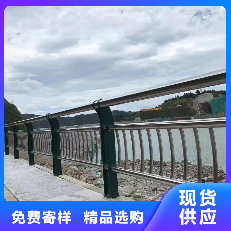 河道景观护栏采购找口碑厂家