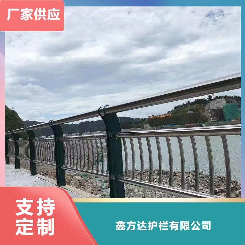 河道景观护栏货真价实