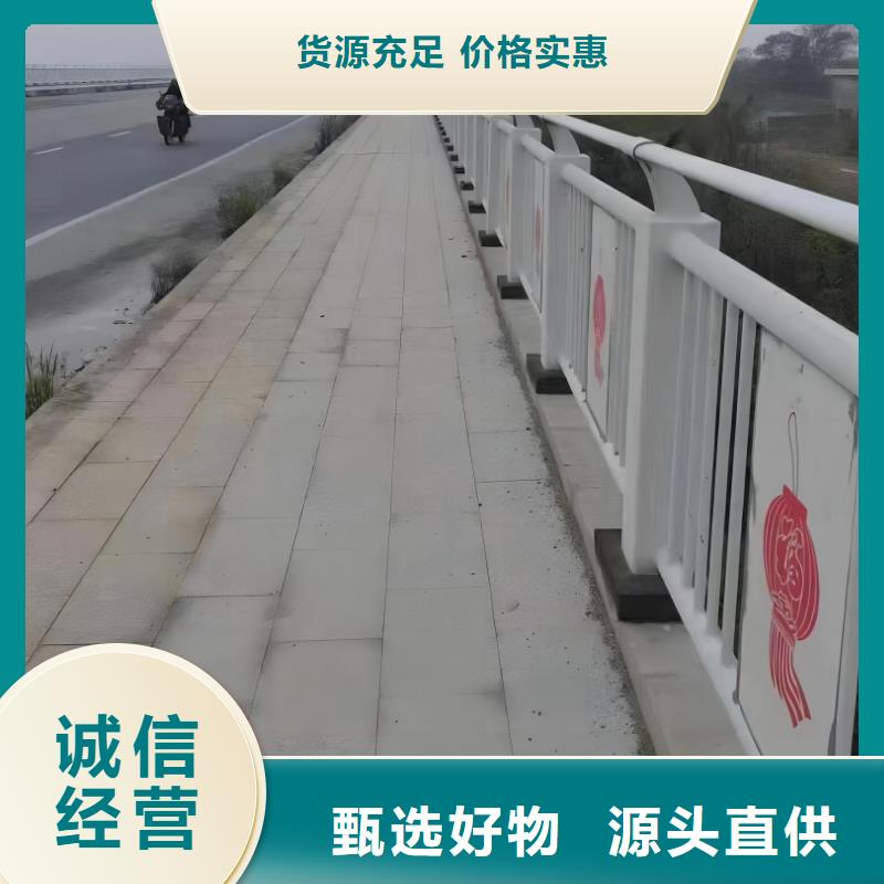 钢丝绳河道护栏栏杆厂家