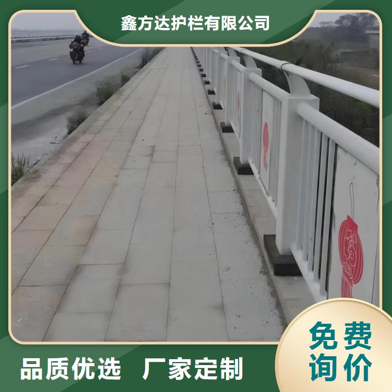 生产河道铁艺栏杆的厂家