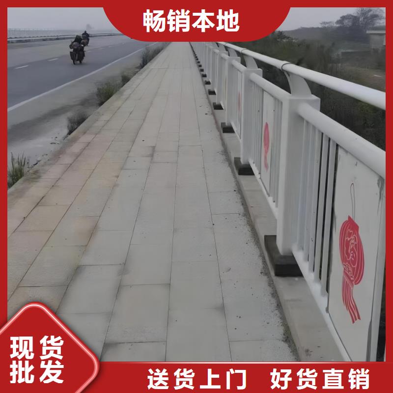 琼中县铁艺河道护栏栏杆联系厂家电话