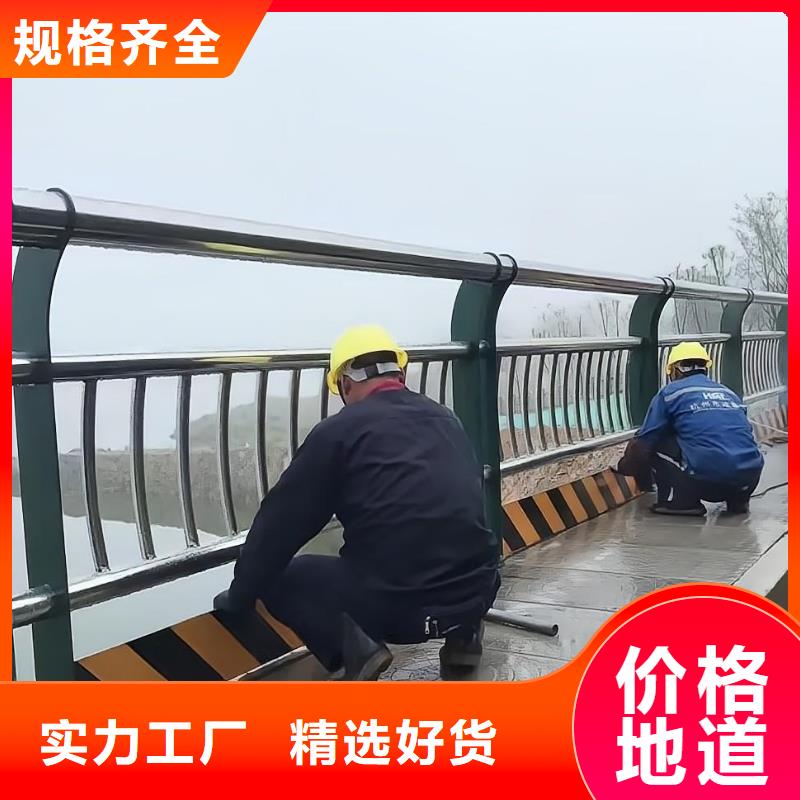 椭圆管扶手河道护栏栏杆河道安全隔离栏量大优惠