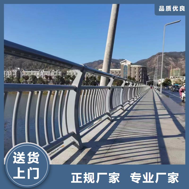 铝合金河道护栏栏杆厂家