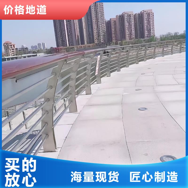 铁艺河道护栏栏杆联系厂家电话