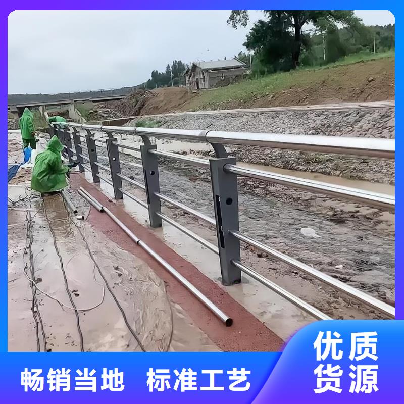 仿木纹河道护栏栏杆不锈钢河道栏杆定制厂家