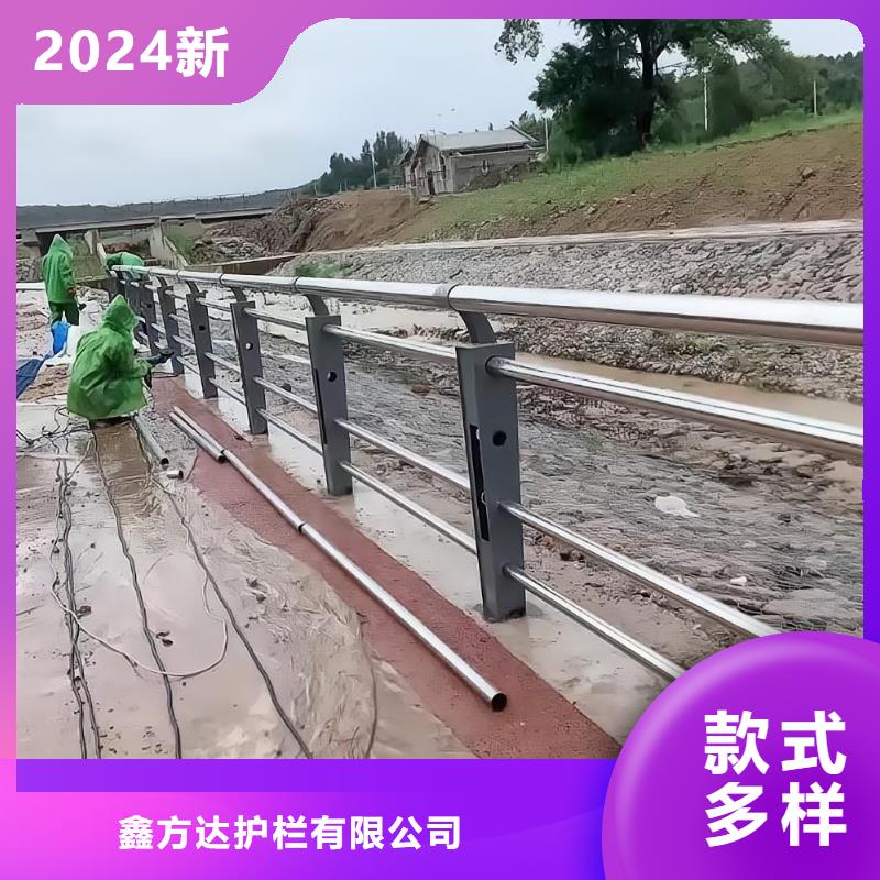 景观河道护栏栏杆生产厂家