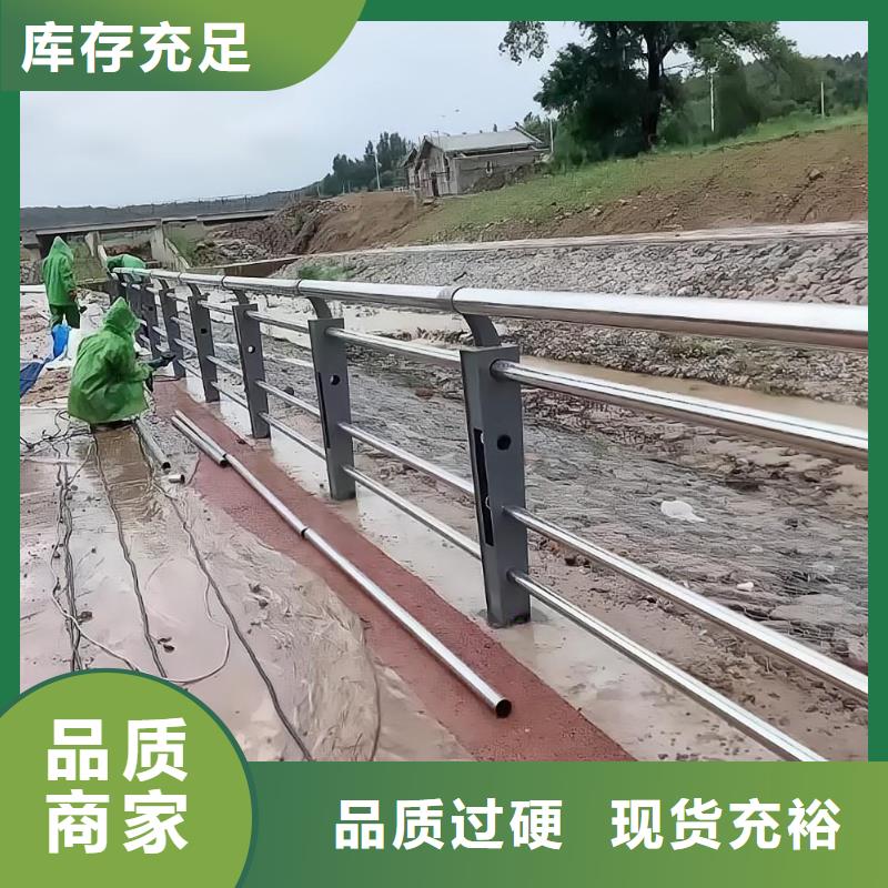 灯光河道护栏栏杆河道景观铁艺栏杆销售电话