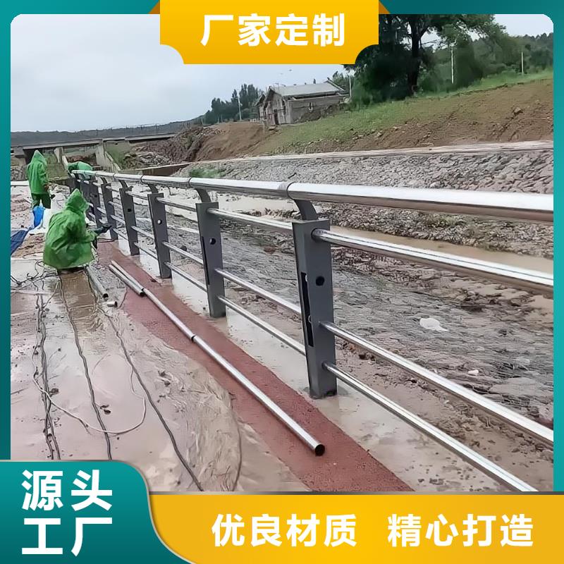 双扶手河道栏杆单扶手河道护栏栏杆哪里可以买到