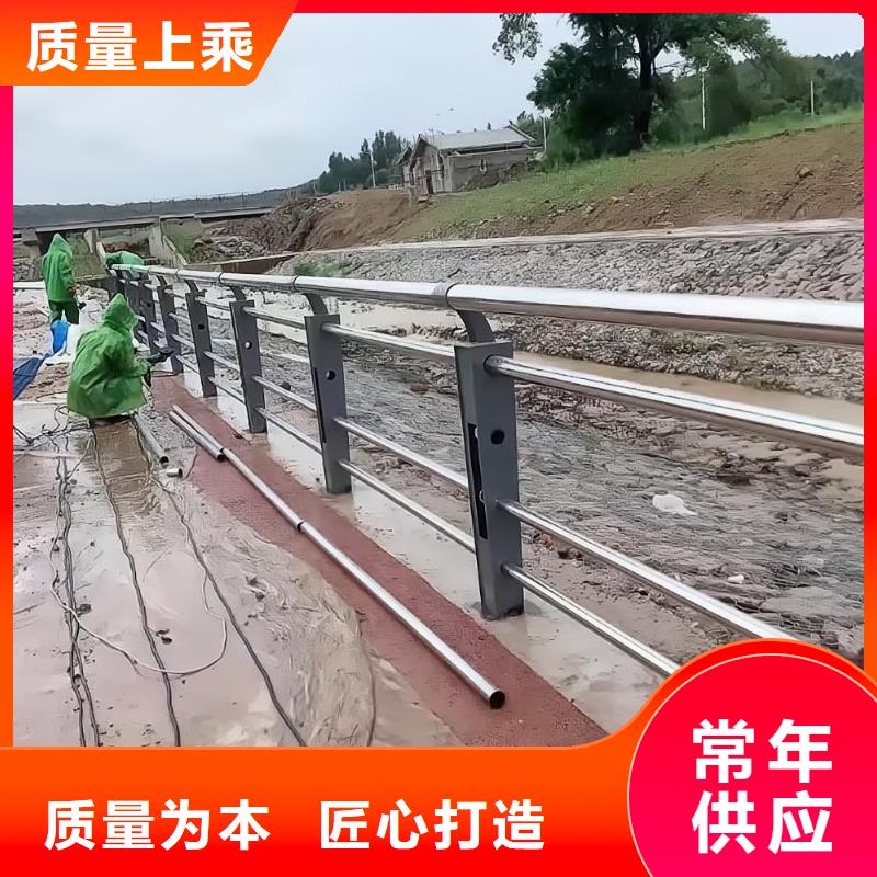 不锈钢河道护栏栏杆厂家电话