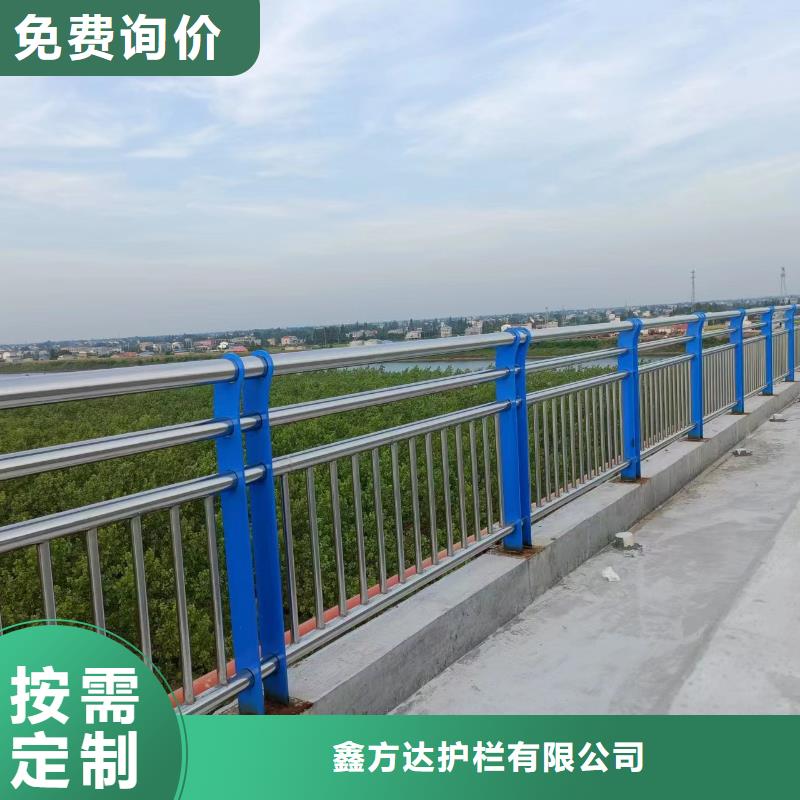 镀锌管河道护栏静电喷塑河道护栏按客户要求加工生产