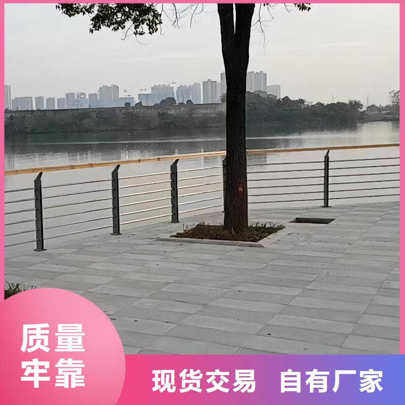 人行道护栏采购认准大厂