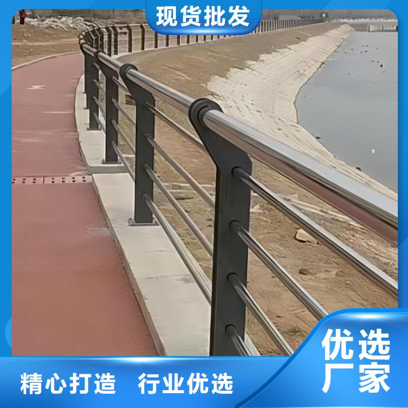 供应河道景观护栏的销售厂家