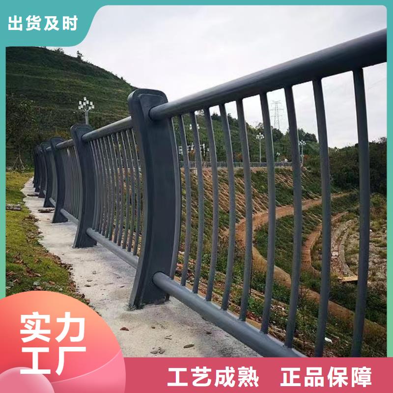 河道灯光护栏厂家电话