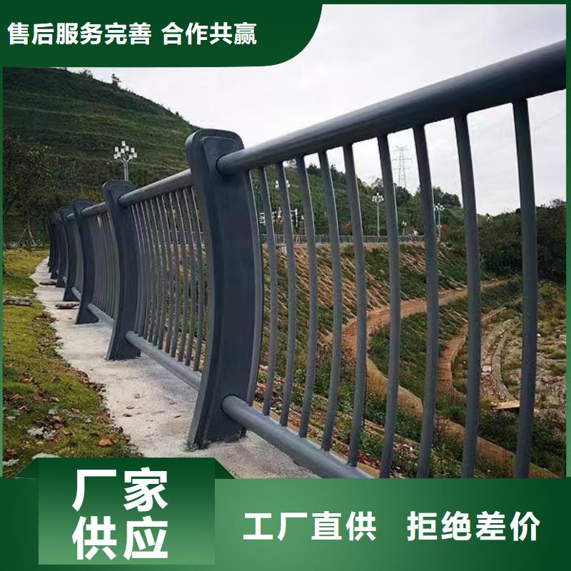 灯光河道护栏厂家