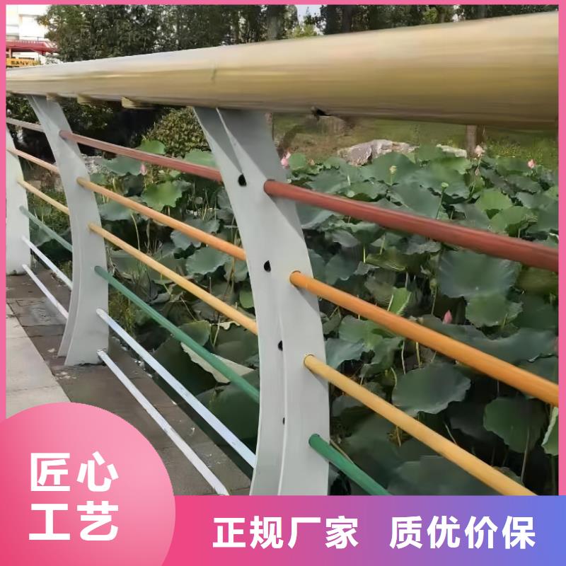 铝合金河道护栏河道景观铝合金栏杆量大优惠