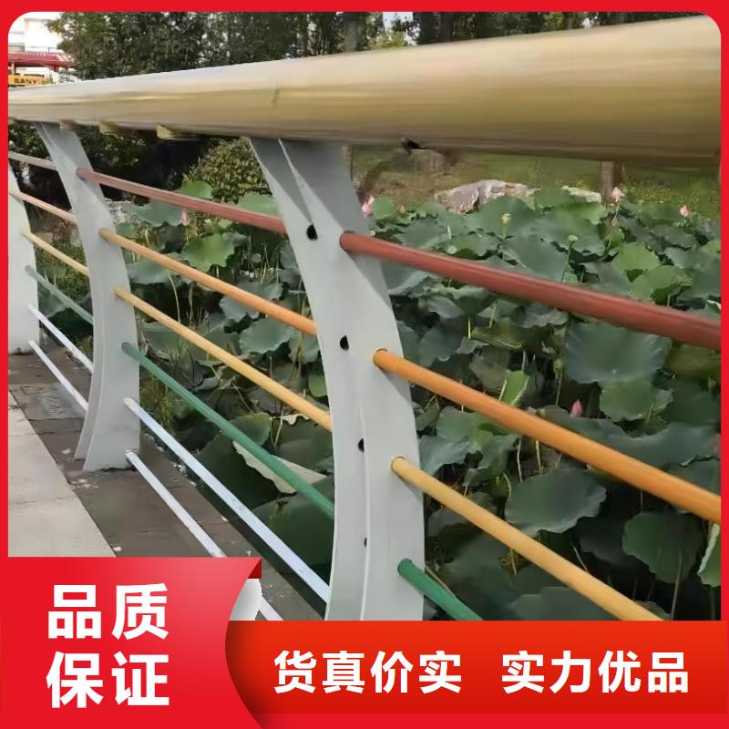 钢索河道护栏厂家