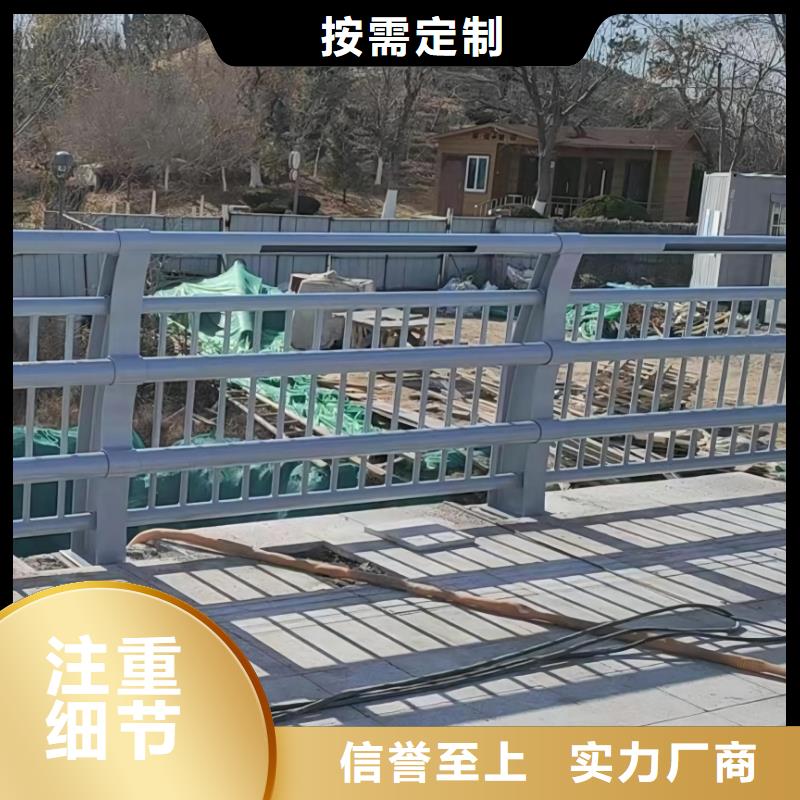 横管河道栏杆景观河道护栏栏杆非标加工定制