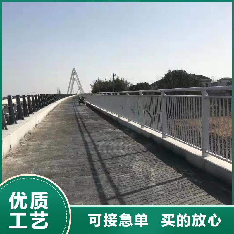 不锈钢复合管河道栏杆按需加工联系方式