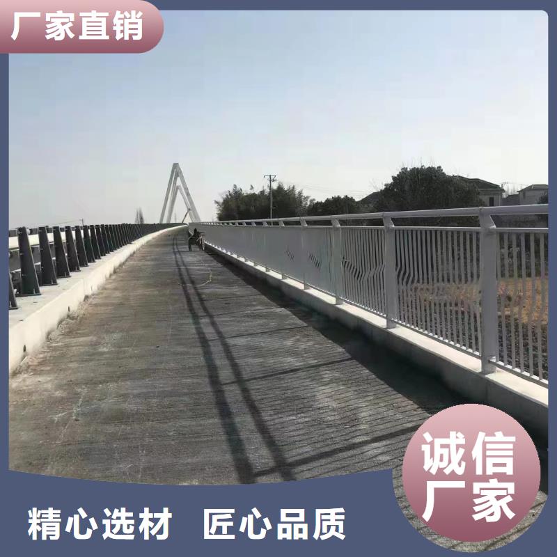 河道灯光护栏联系厂家电话