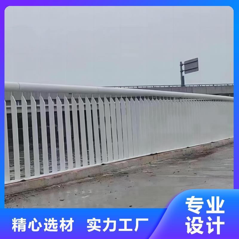 供应灯光不锈钢护栏【无中间商】