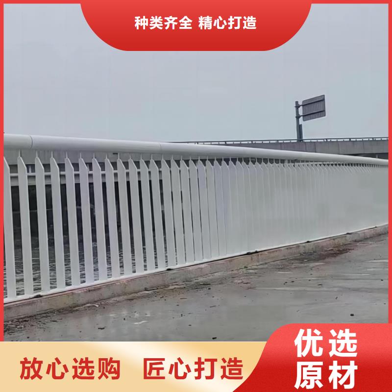 河道栏杆现货销售