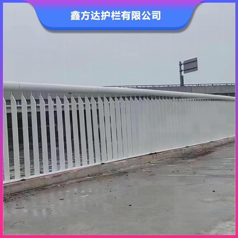 河道灯光护栏联系厂家电话