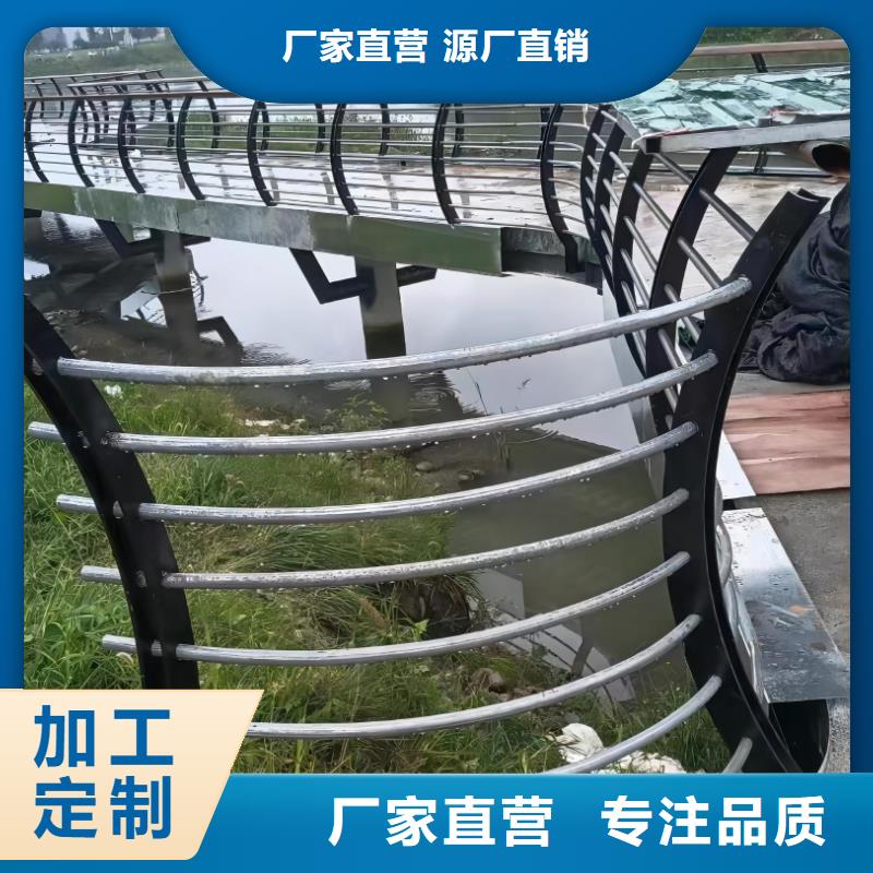 钢丝绳河道护栏栏杆生产厂家