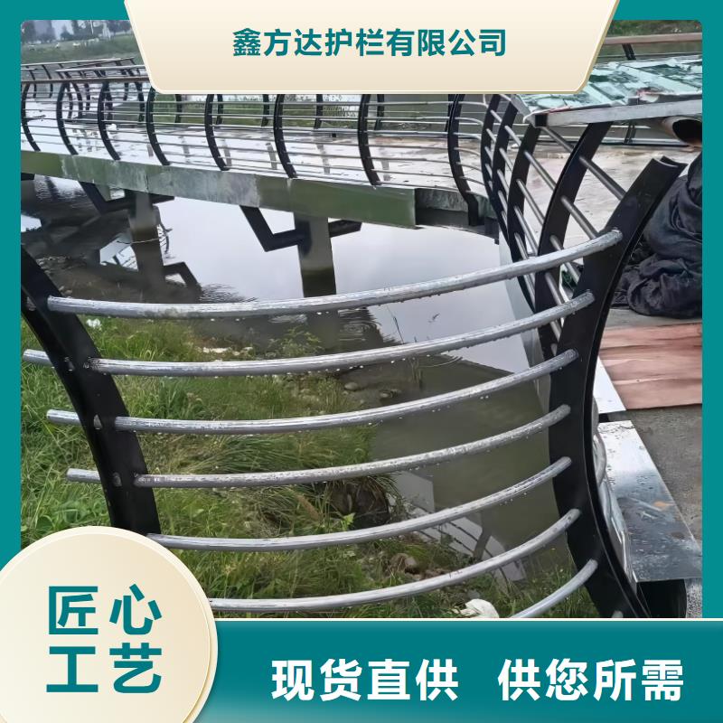 铁艺河道护栏栏杆联系厂家电话