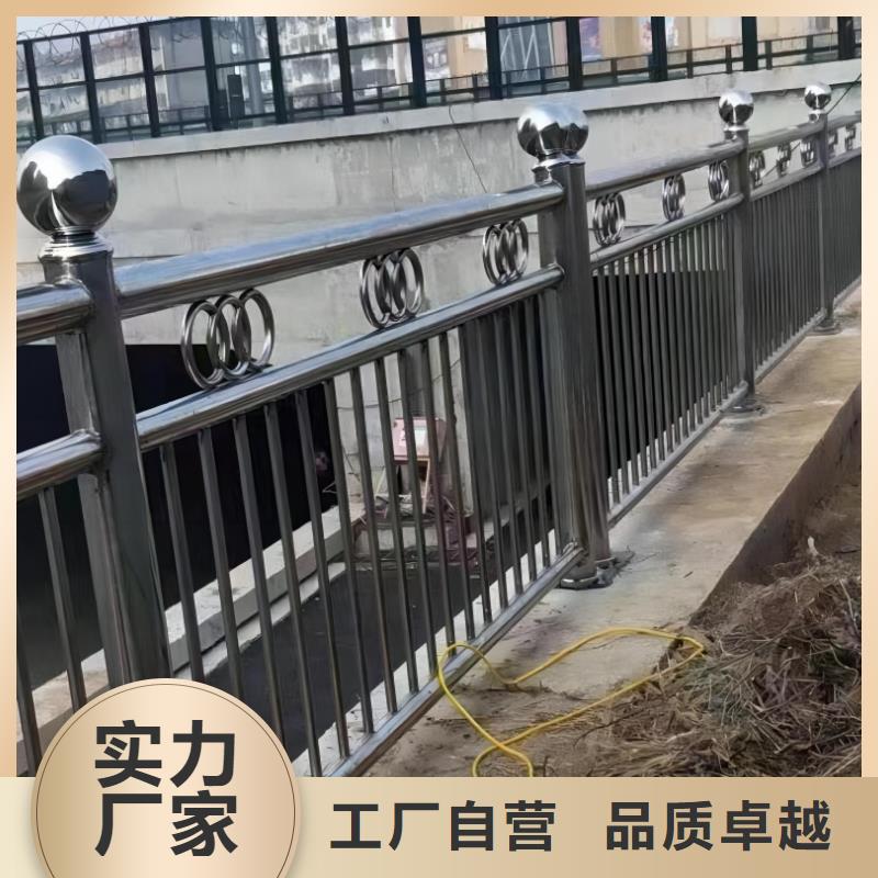 铁艺河道护栏栏杆生产