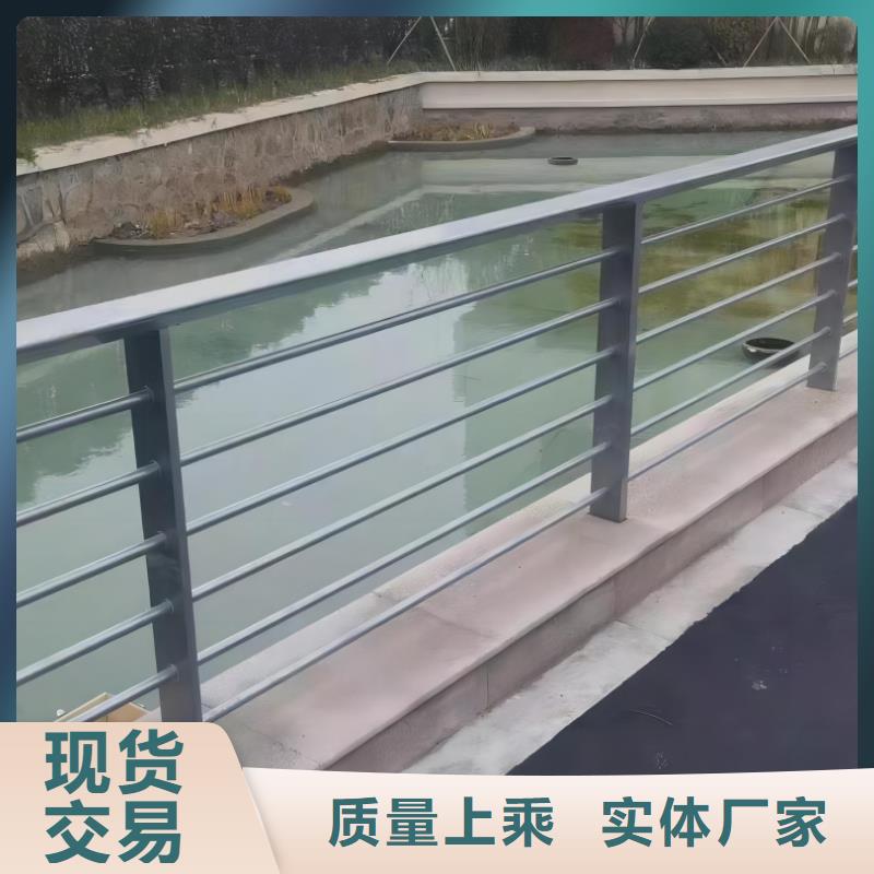 不锈钢景观河道护栏栏杆铁艺景观河道栏杆来图加工定制