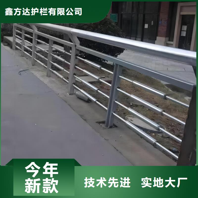 钢丝绳河道护栏栏杆生产