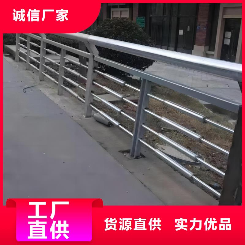 横管河道护栏栏杆生产