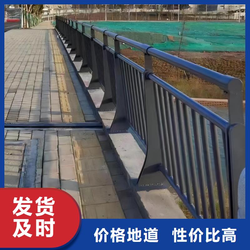 仿木纹河道护栏栏杆不锈钢河道栏杆一米多少钱