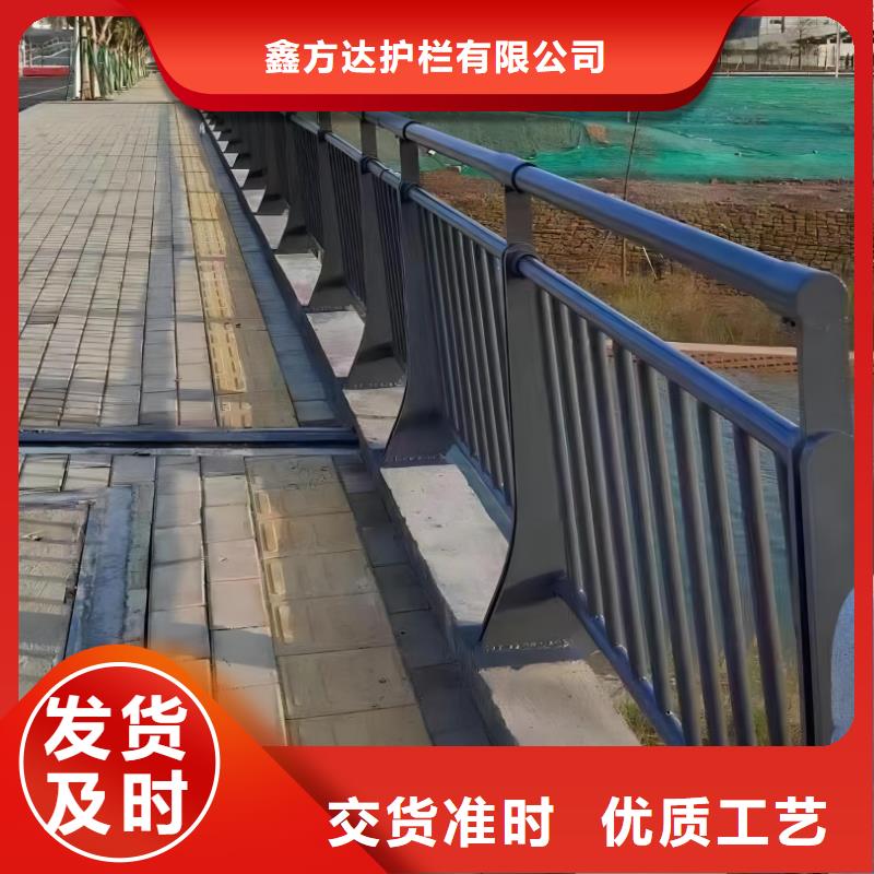 定安县镀锌管河道护栏静电喷塑河道护栏来图加工定制