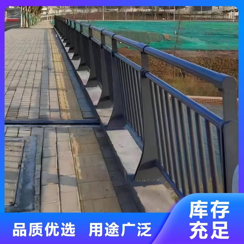 钢索河道护栏生产