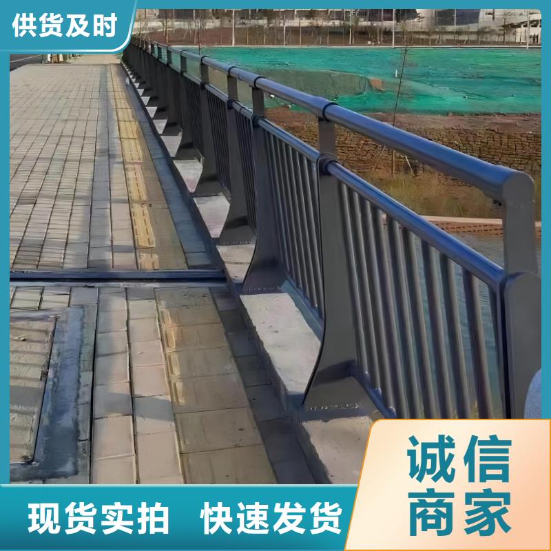 铁艺河道护栏栏杆联系厂家电话